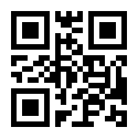 QR-Code zur Buchseite 9783515113687