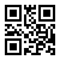 QR-Code zur Buchseite 9783515113694