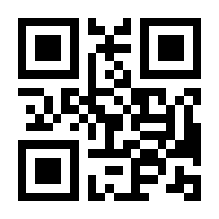 QR-Code zur Buchseite 9783515114714