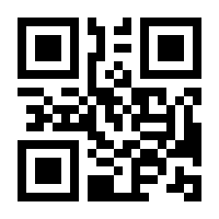 QR-Code zur Buchseite 9783515114738