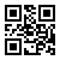 QR-Code zur Buchseite 9783515115285