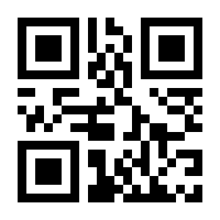 QR-Code zur Buchseite 9783515116855