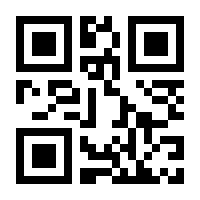 QR-Code zur Buchseite 9783515118743