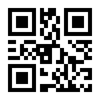 QR-Code zur Buchseite 9783515119504