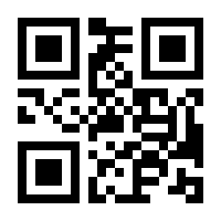 QR-Code zur Buchseite 9783515119511