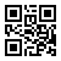 QR-Code zur Buchseite 9783515120722