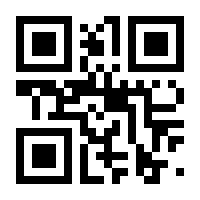 QR-Code zur Buchseite 9783515123709