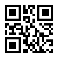 QR-Code zur Buchseite 9783515124263