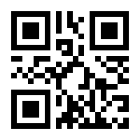 QR-Code zur Buchseite 9783515126793