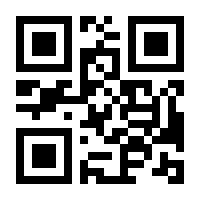 QR-Code zur Buchseite 9783515126861