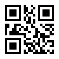 QR-Code zur Buchseite 9783515127936