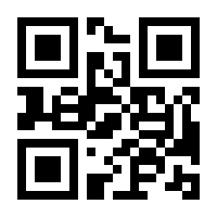 QR-Code zur Buchseite 9783515129329