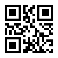 QR-Code zur Buchseite 9783515130707