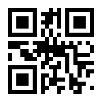 QR-Code zur Buchseite 9783515132343