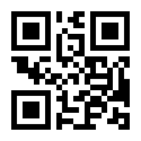 QR-Code zur Buchseite 9783515132374