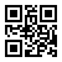 QR-Code zur Buchseite 9783515132572