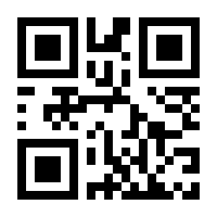 QR-Code zur Buchseite 9783515132602