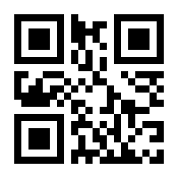 QR-Code zur Buchseite 9783515135306