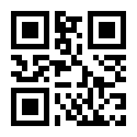 QR-Code zur Buchseite 9783515136167