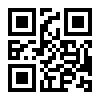 QR-Code zur Buchseite 9783517067759