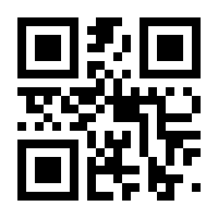 QR-Code zur Buchseite 9783517069364