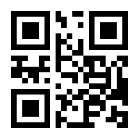 QR-Code zur Buchseite 9783517082165