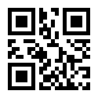 QR-Code zur Buchseite 9783517082837