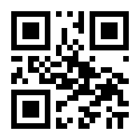 QR-Code zur Buchseite 9783517083353