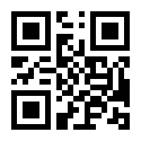 QR-Code zur Buchseite 9783517083841