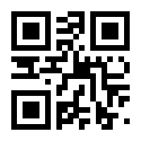 QR-Code zur Buchseite 9783517084626