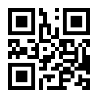 QR-Code zur Buchseite 9783517084732