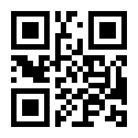 QR-Code zur Buchseite 9783517086170