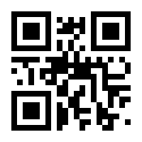 QR-Code zur Buchseite 9783517086347