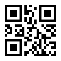 QR-Code zur Buchseite 9783517086422