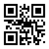 QR-Code zur Buchseite 9783517087610