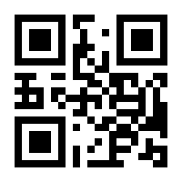 QR-Code zur Buchseite 9783517087771