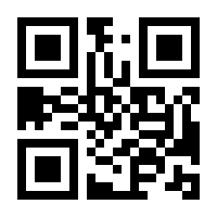 QR-Code zur Buchseite 9783517087856