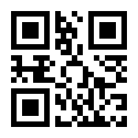 QR-Code zur Buchseite 9783517087887