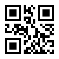 QR-Code zur Buchseite 9783517088013