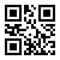 QR-Code zur Buchseite 9783517088518