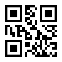 QR-Code zur Buchseite 9783517089829