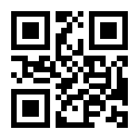 QR-Code zur Buchseite 9783517092799