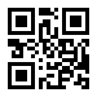 QR-Code zur Buchseite 9783517093192