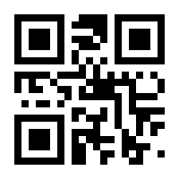 QR-Code zur Buchseite 9783517094229