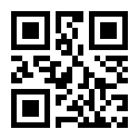 QR-Code zur Buchseite 9783517094557