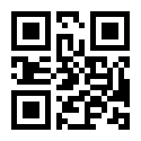 QR-Code zur Buchseite 9783517095202