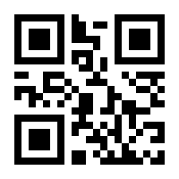 QR-Code zur Buchseite 9783517095363