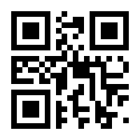 QR-Code zur Buchseite 9783517095370