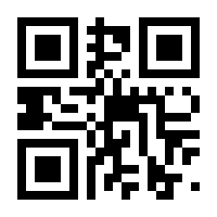 QR-Code zur Buchseite 9783517095448