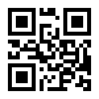 QR-Code zur Buchseite 9783517096360